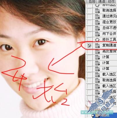 Photoshop美化教程:去痘磨皮快速搞定