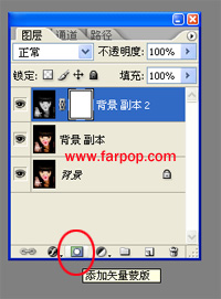 Photoshop制作非主流诡异效果照片