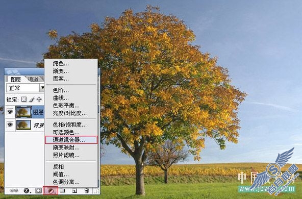 Photoshop调色教程：将普通照片打造成唯美的夜景