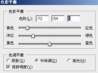 PhotoShop教程:制作合成城市夜空中蝙蝠侠效果