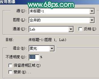把人物照片转成轻微的淡绿色仿手绘效果