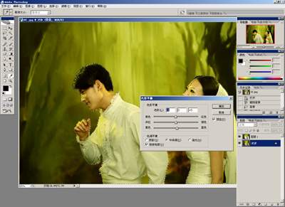 PhotoShop后期:4种画意效果色调处理教程