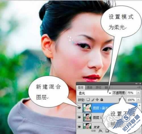 点击放大此图片