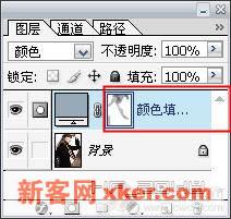 照片调色系列教程(12):至酷冷色调