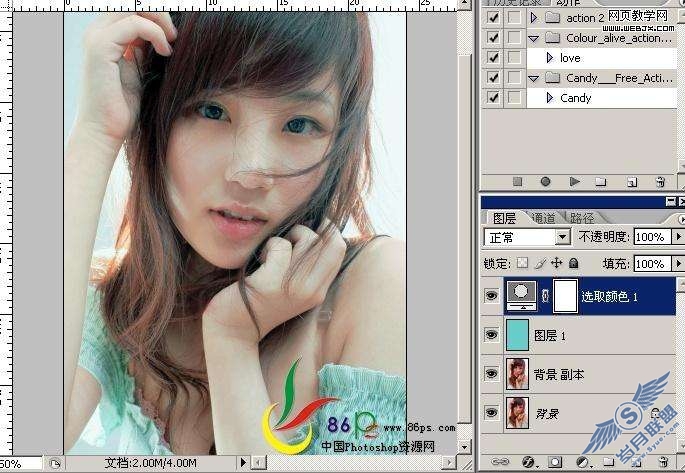 Photoshop照片处理:调出偏红色美女性感照片【图】_