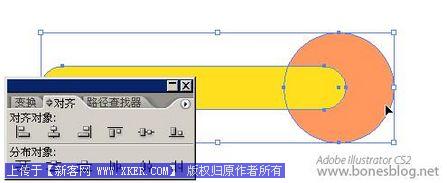 AI打造清新苹果风格图标_形状的建立_天极设计在线转载