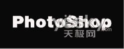 Photoshop制作字体