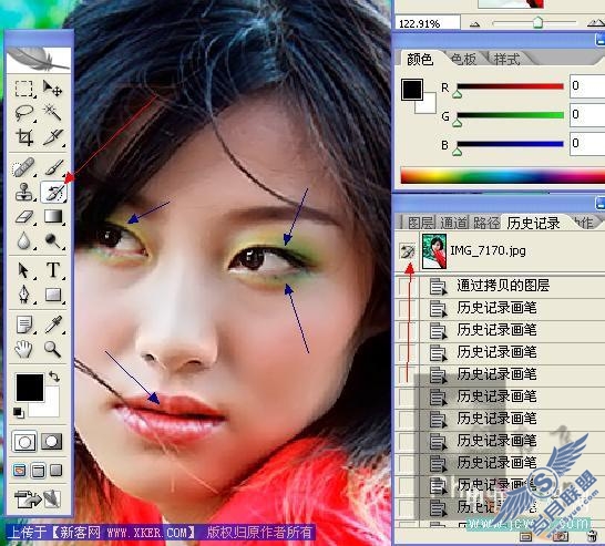MM美容,PS减少杂色滤镜的应用方法