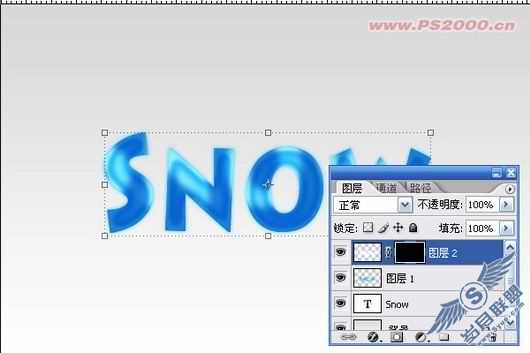 Photoshop文字特效:制作晶莹的冰天雪字效果