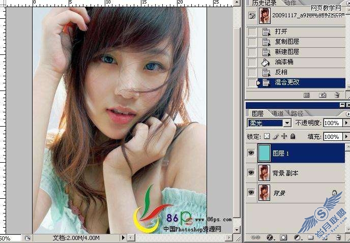 Photoshop照片处理:调出偏红色美女性感照片【图】_