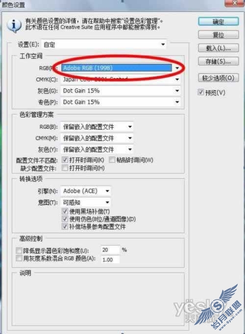 点击放大此图片