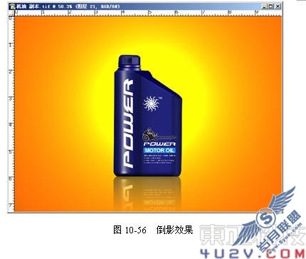 胶瓶式结构包装--润滑机油包装(十一)