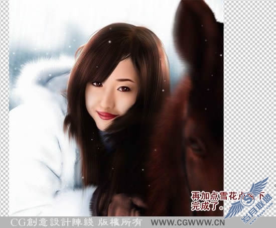 Photoshop精彩手绘雪地里的唯美女孩