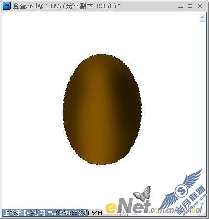 Photoshop绘制金蛋