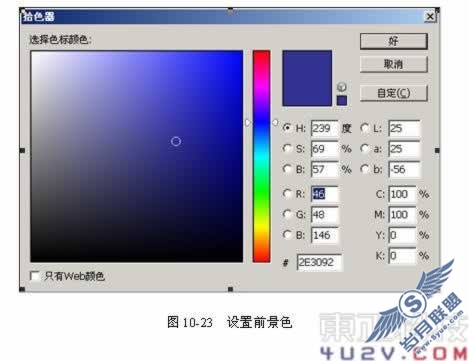 胶瓶式结构包装--润滑机油包装(五)