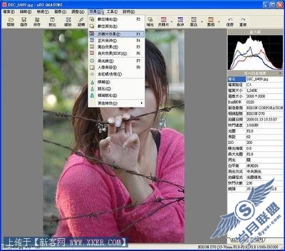 Photoshop实例:超级懒人美眉修图法 Photoshop实例:超级懒人美眉修图法