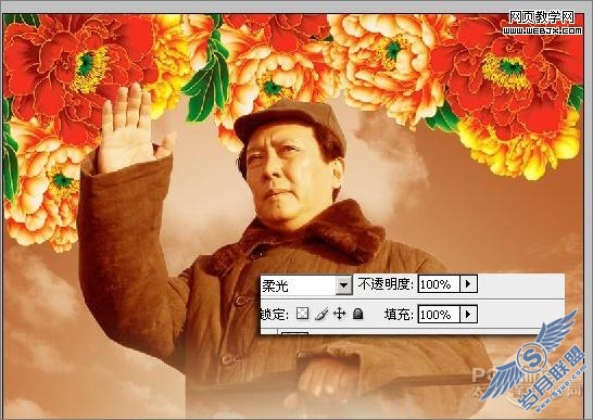 Photoshop教程:建国60周年国庆海报