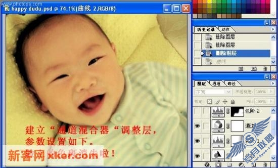 图片点击可在新窗口打开查看