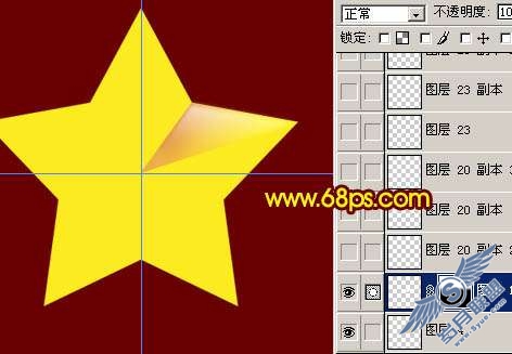 Photoshop制作立体的五角星教程【图】_