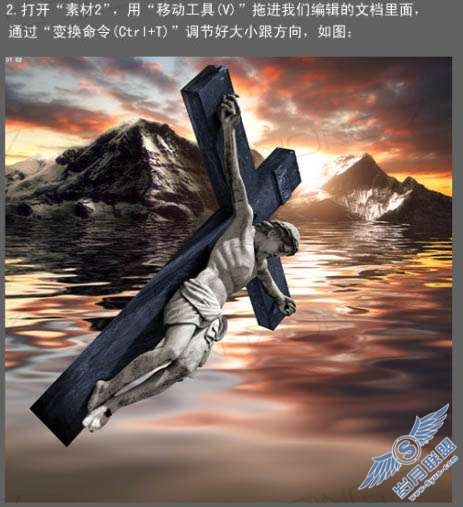 Photoshop合成超强视觉效果的水上荒凉世界【图】_