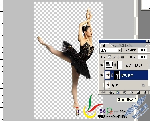 PhotoShop合成月光芭蕾效果教程
