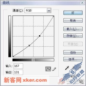 照片调色系列教程(8):塑造“菲”风格灰色调时尚