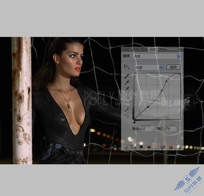 Photoshop教程:制作暗调质感时尚美女