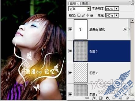 Photoshop为照片添加文字 增强艺术效果