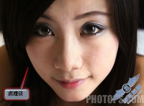 Photoshop修复人物脸部局部曝光过度部位