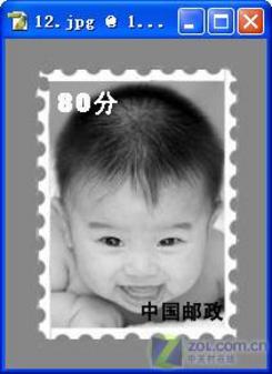 Photoshop实例:剪边效果制作照片邮票