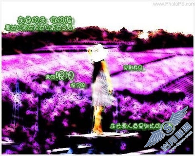 Photoshop打造紫色田园非主流色彩照片