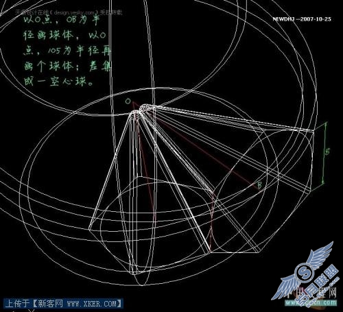 AutoCAD五分钟内画一个足球_天极设计在线转载