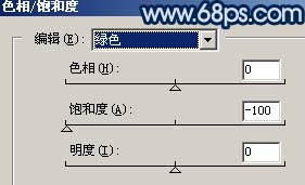 Photoshop调出照片的柔和梦幻色彩