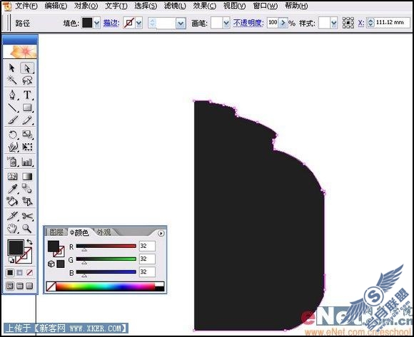 用Illustrator打造矢量铝制的水壶