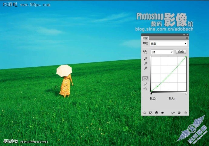 photoshop调色之唯美的水中蓝天绿地