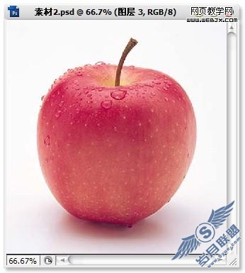 Photoshop蒙版和渐变照片合成中的自然过渡