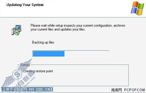 相差不大XP SP3辉煌无望(下)