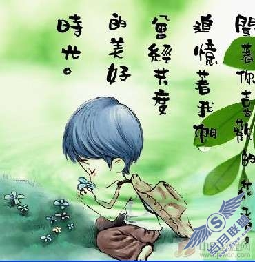 Photoshop另类抠图技法实例
