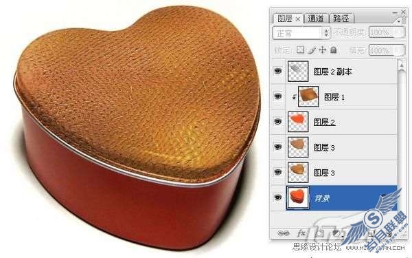 photoshop制作皮革质感及其应用实例教程_