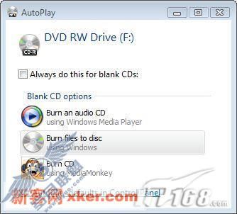 入门必读22条WindowsVista实用攻略上(10)