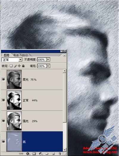 用Photoshop为贝克汉姆画粉笔画素描