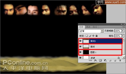 Photoshop制作张国荣《东邪西毒:终结版》海报