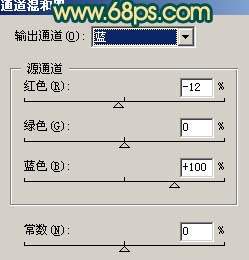 Photoshop快速调整人物照片暗调青色调