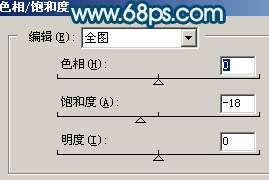 Photoshop照片处理:消除人物照片中复杂的背景【图】_