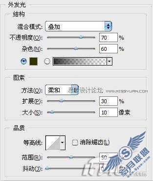 Photoshop打造粗糙的金属质感文字效果