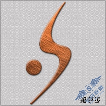 Photoshop打造另类铁锈腐蚀效果(2)