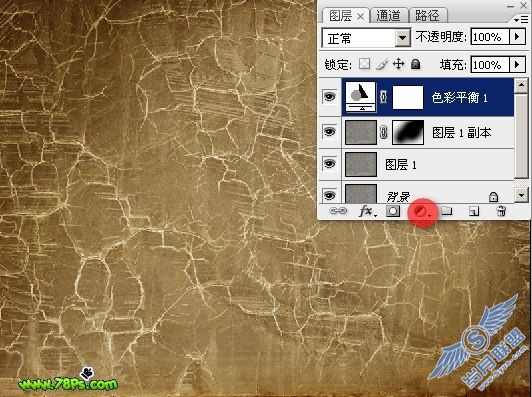 PhotoShop设计一张超酷的潮流汽车壁纸