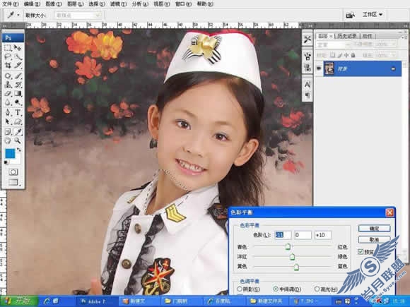 Photoshop影楼儿童照片的修片基本步骤