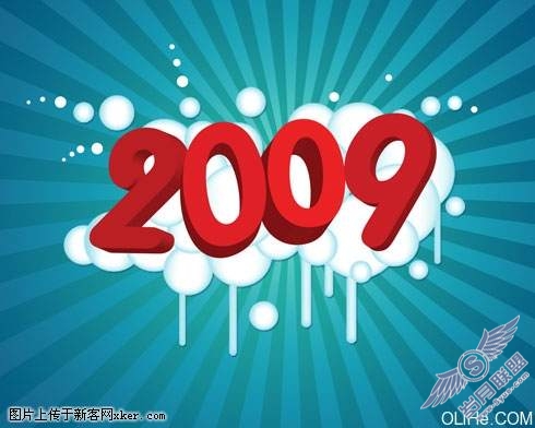 photoshop 3d文字壁纸教程