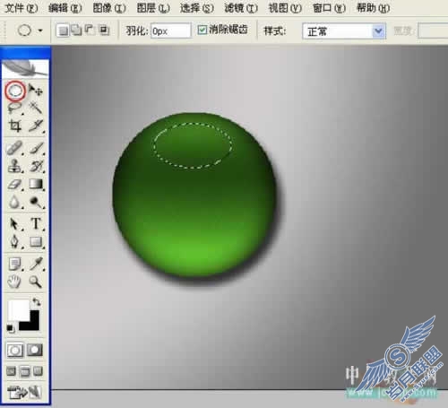 Photoshop初学者实例教程:磨砂玻璃按钮简单做